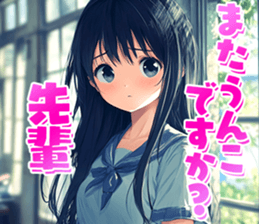 713466113