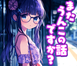 713466118
