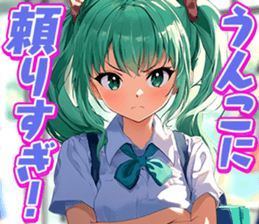 713466124