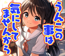 713466127