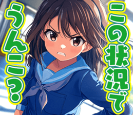 713466136
