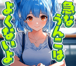 713466138