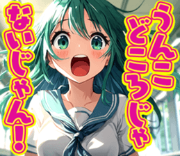 713466141