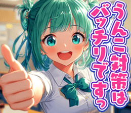 713466149