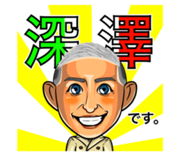 713470689