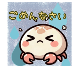 713470725