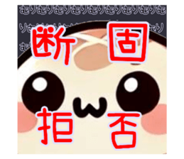 713470728