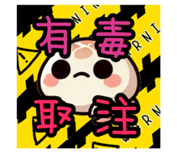 713470759