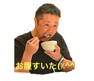 713472175