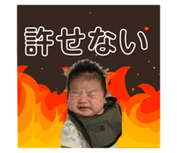 713479719