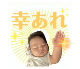 713479726