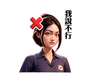 713494140