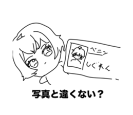 713495577
