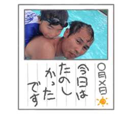 713495932