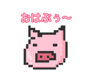 713499185