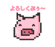 713499186
