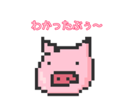 713499187