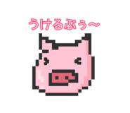 713499188