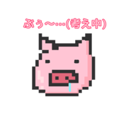 713499189