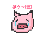 713499190