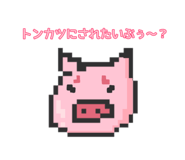 713499191