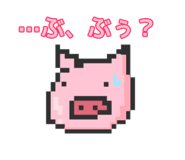713499192