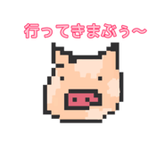 713499193