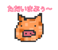 713499194