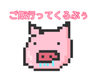 713499195