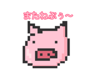 713499196