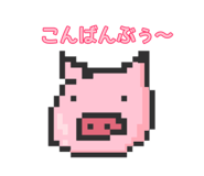 713499197