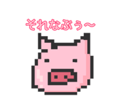 713499198