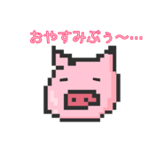 713499200