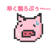 713499202