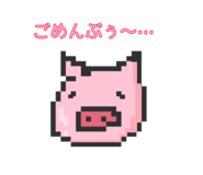 713499206