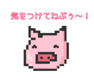 713499207