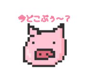 713499208