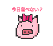 713499211
