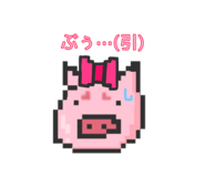 713499212