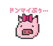 713499213