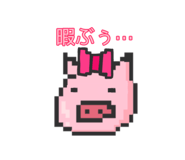 713499214