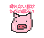 713499215