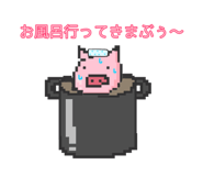 713499216
