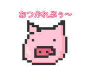 713499218