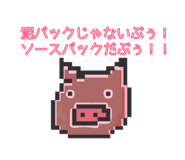 713499219