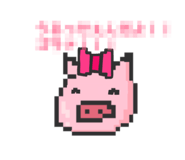 713499221
