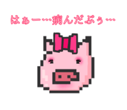 713499223