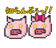 713499224