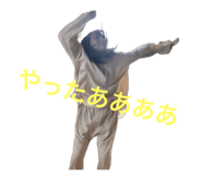 713501935