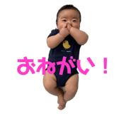 713501974